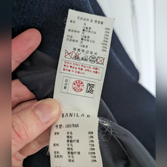 Banila B Cocoon Wool Coat - Picture 7 of 8